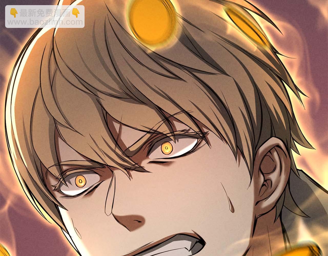 第53话 被亲情背叛的精灵244