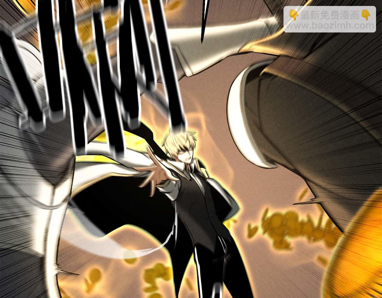 第53话 被亲情背叛的精灵248
