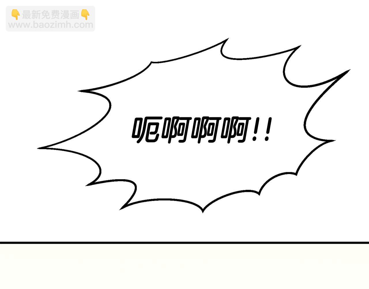 第53话 被亲情背叛的精灵252