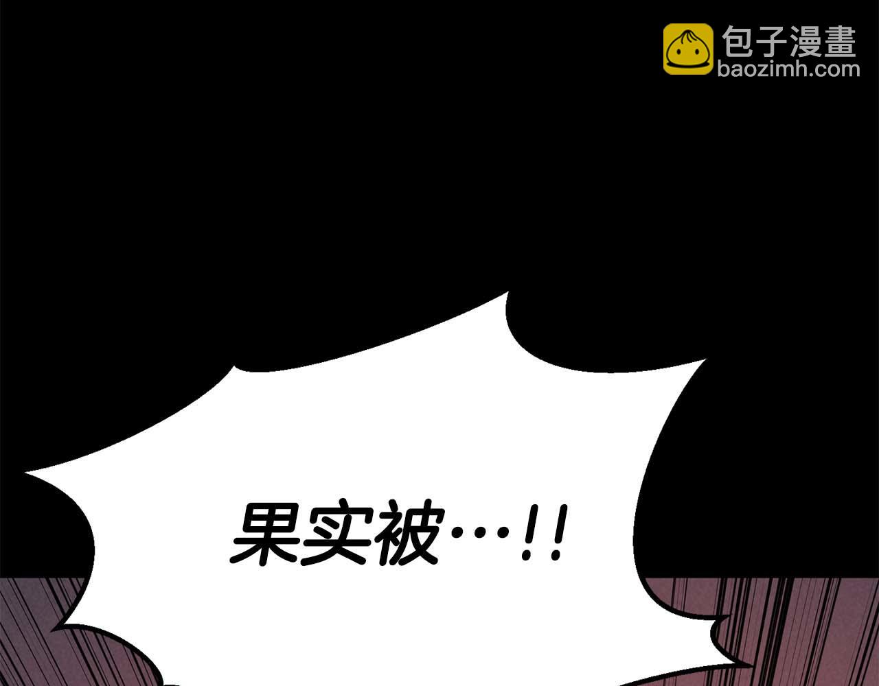 第53话 被亲情背叛的精灵26