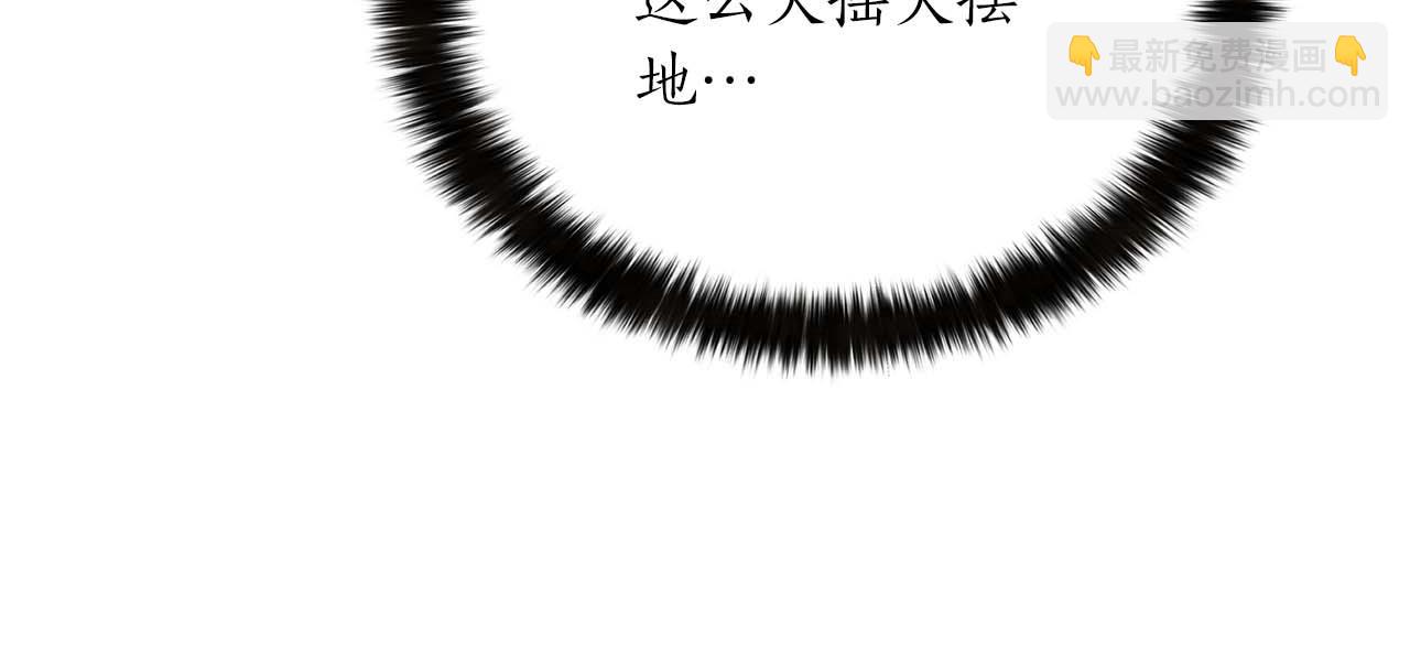 第53话 被亲情背叛的精灵267