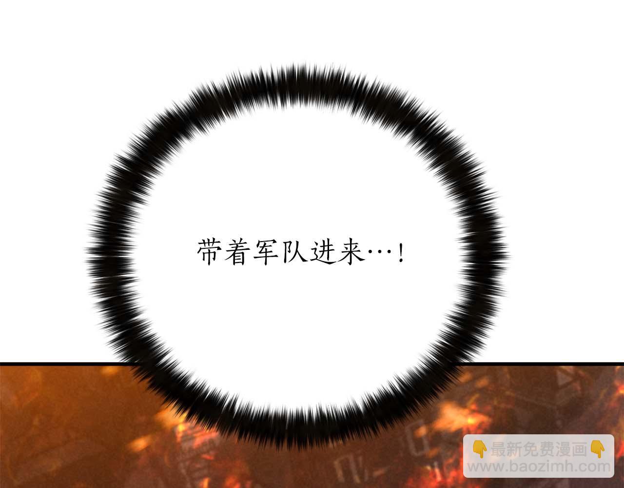 第53话 被亲情背叛的精灵268