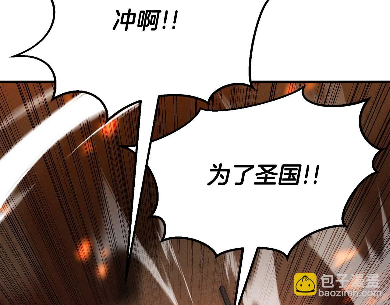 第53话 被亲情背叛的精灵274