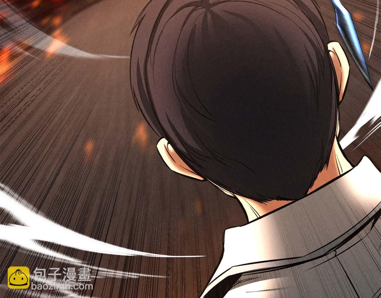 第53话 被亲情背叛的精灵276