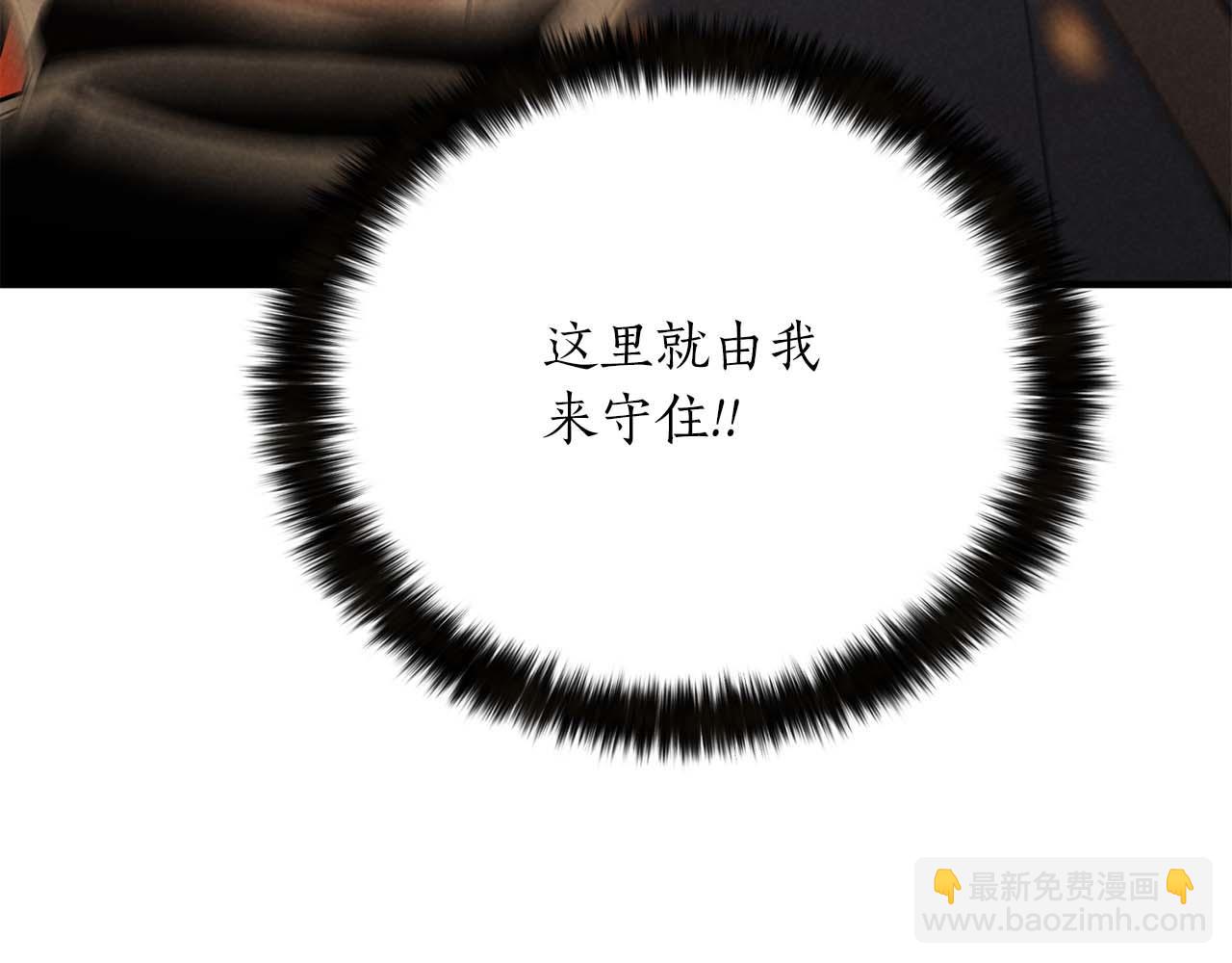 第53话 被亲情背叛的精灵286