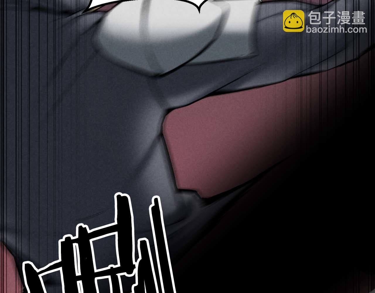 第53话 被亲情背叛的精灵288