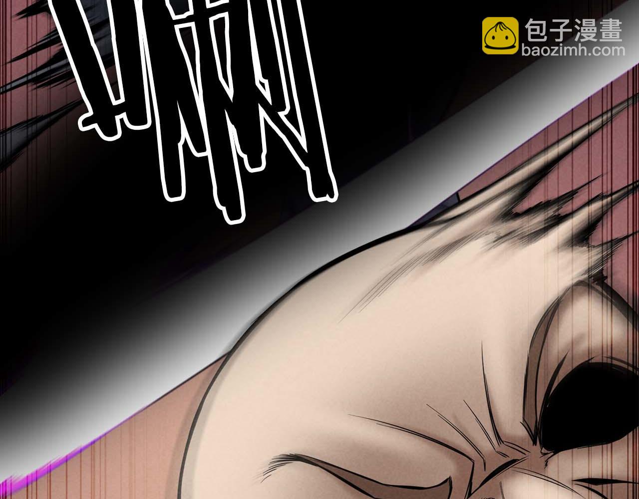 第53话 被亲情背叛的精灵289