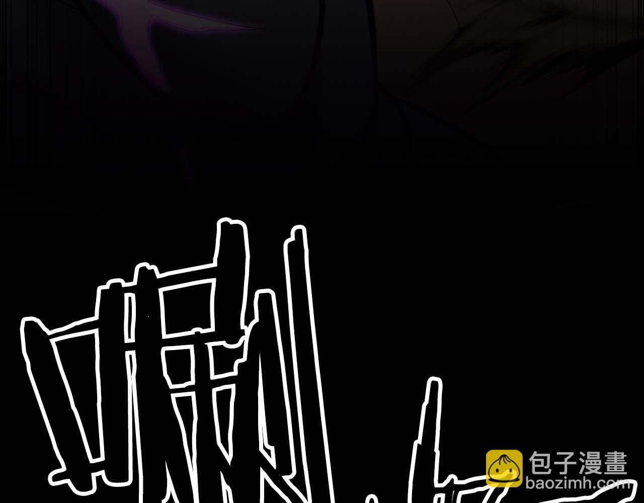 第53话 被亲情背叛的精灵291