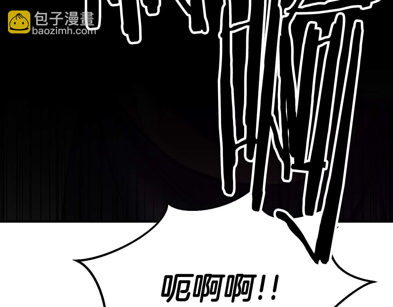 第53话 被亲情背叛的精灵292