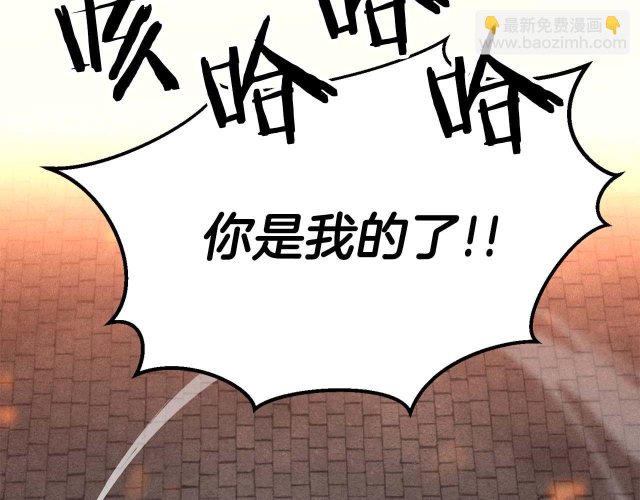 第53话 被亲情背叛的精灵295