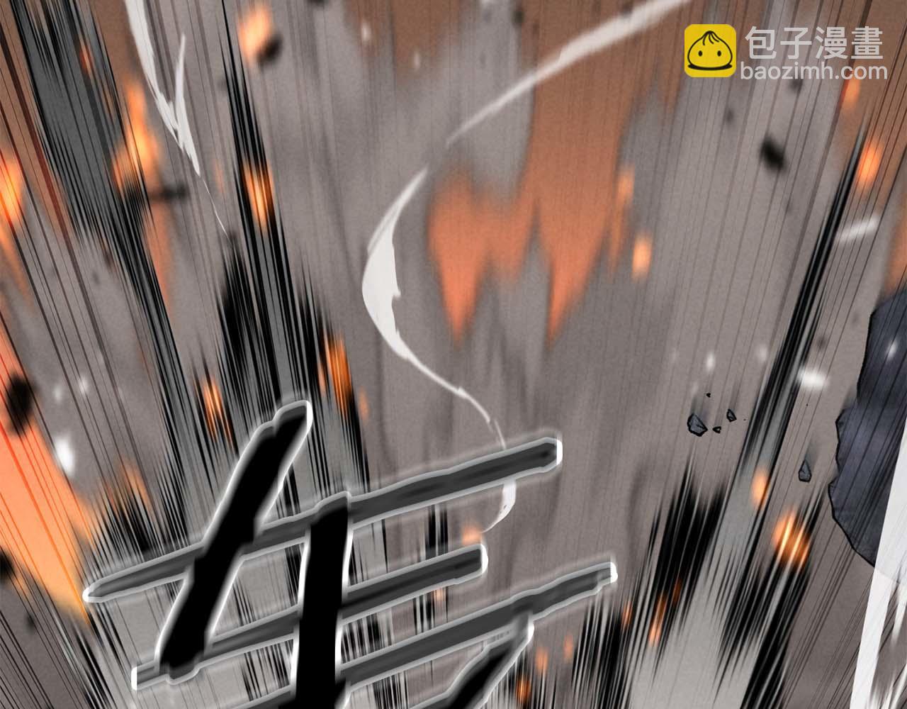 第53话 被亲情背叛的精灵302