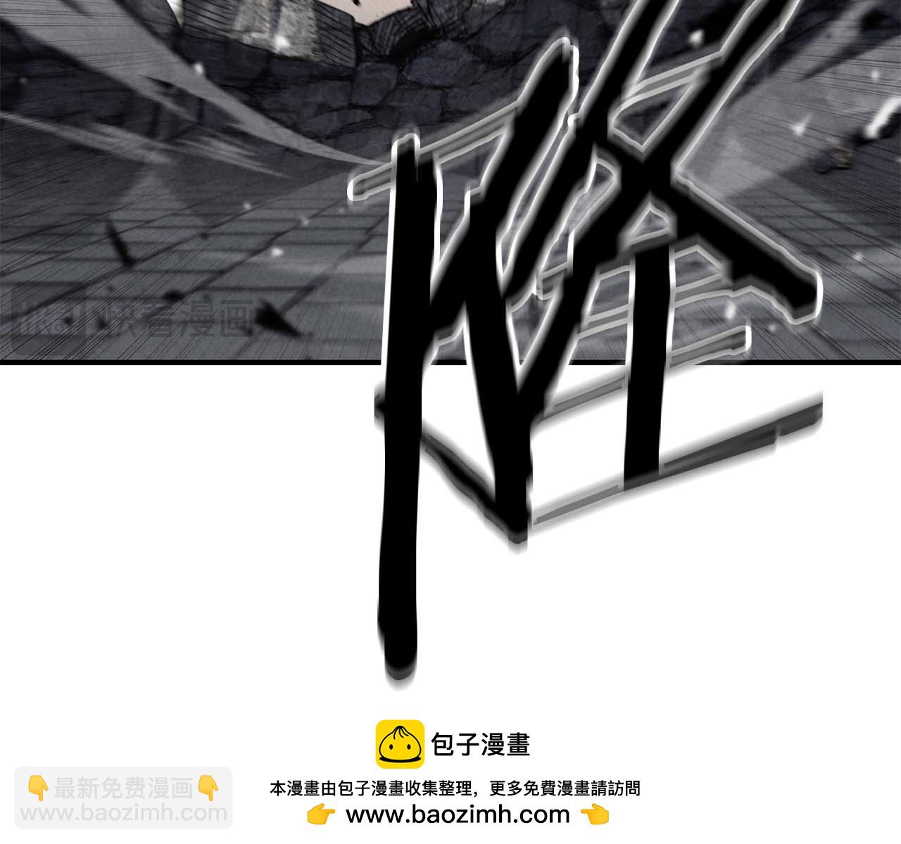第53话 被亲情背叛的精灵304