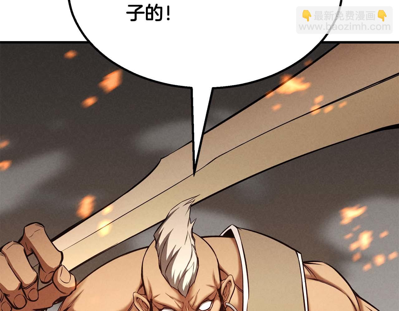 第53话 被亲情背叛的精灵310
