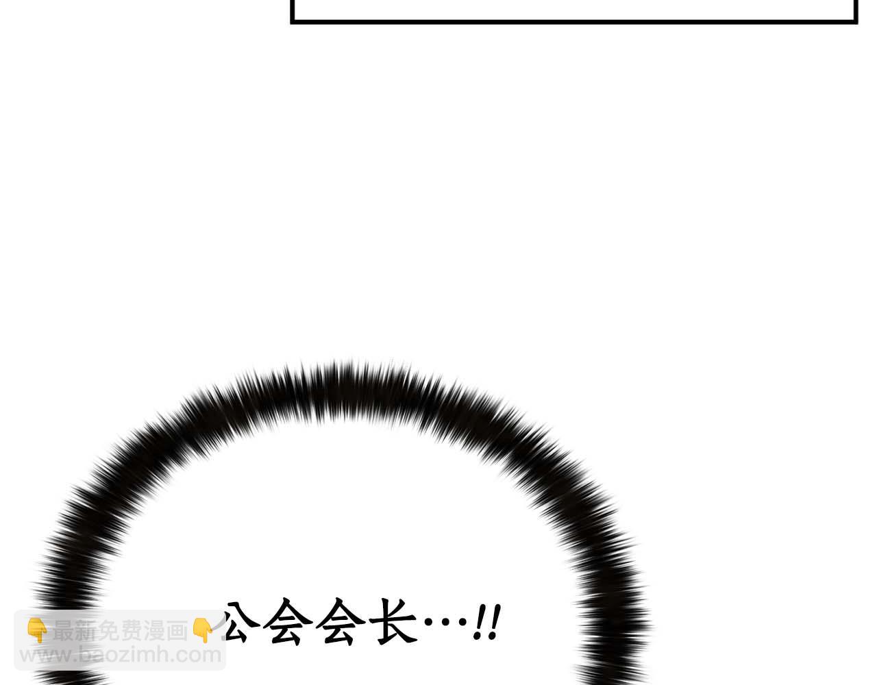 第53话 被亲情背叛的精灵313