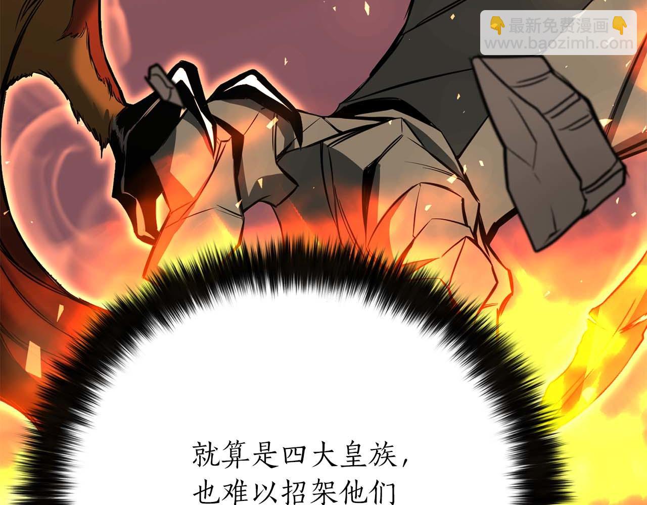 第53话 被亲情背叛的精灵74