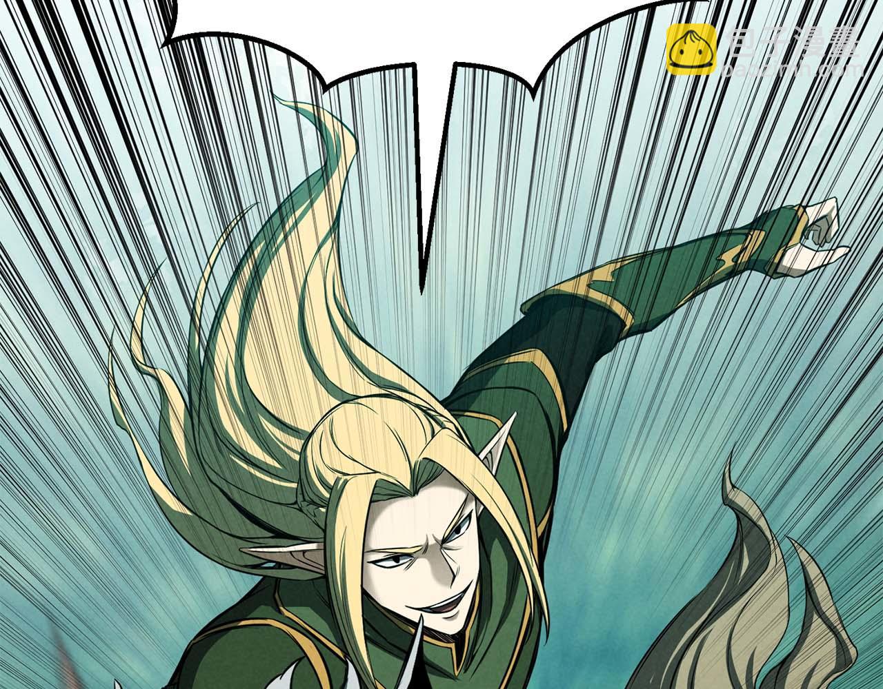 第53话 被亲情背叛的精灵8