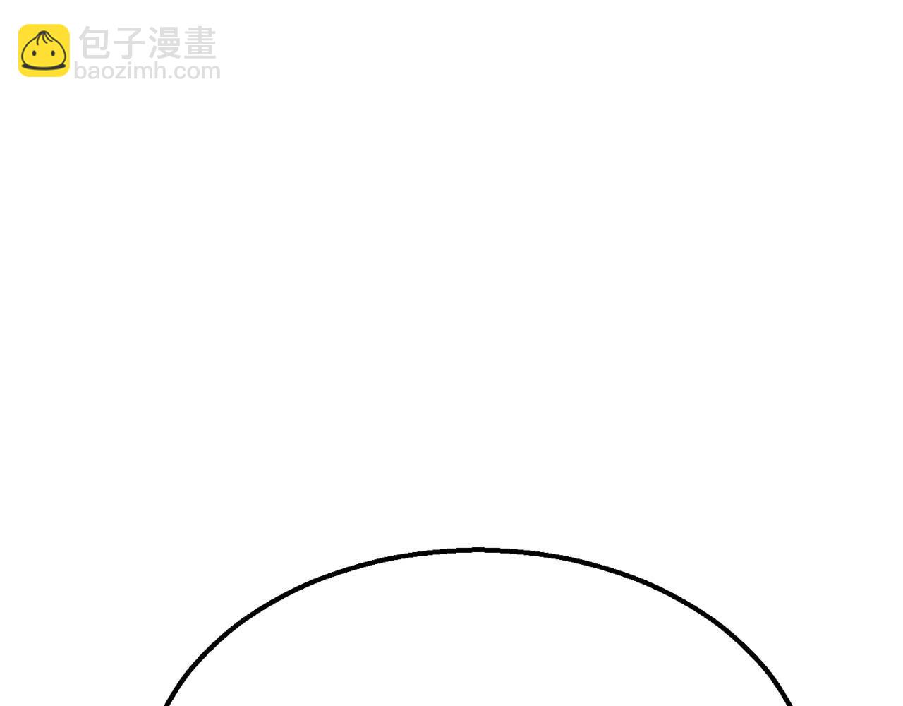 第53话 被亲情背叛的精灵84