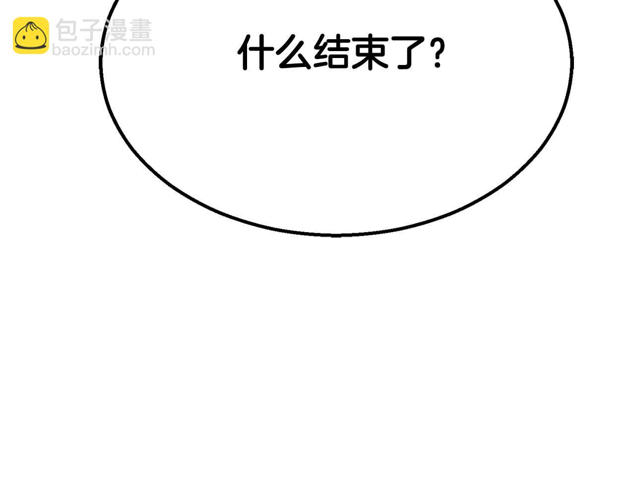 第53话 被亲情背叛的精灵85