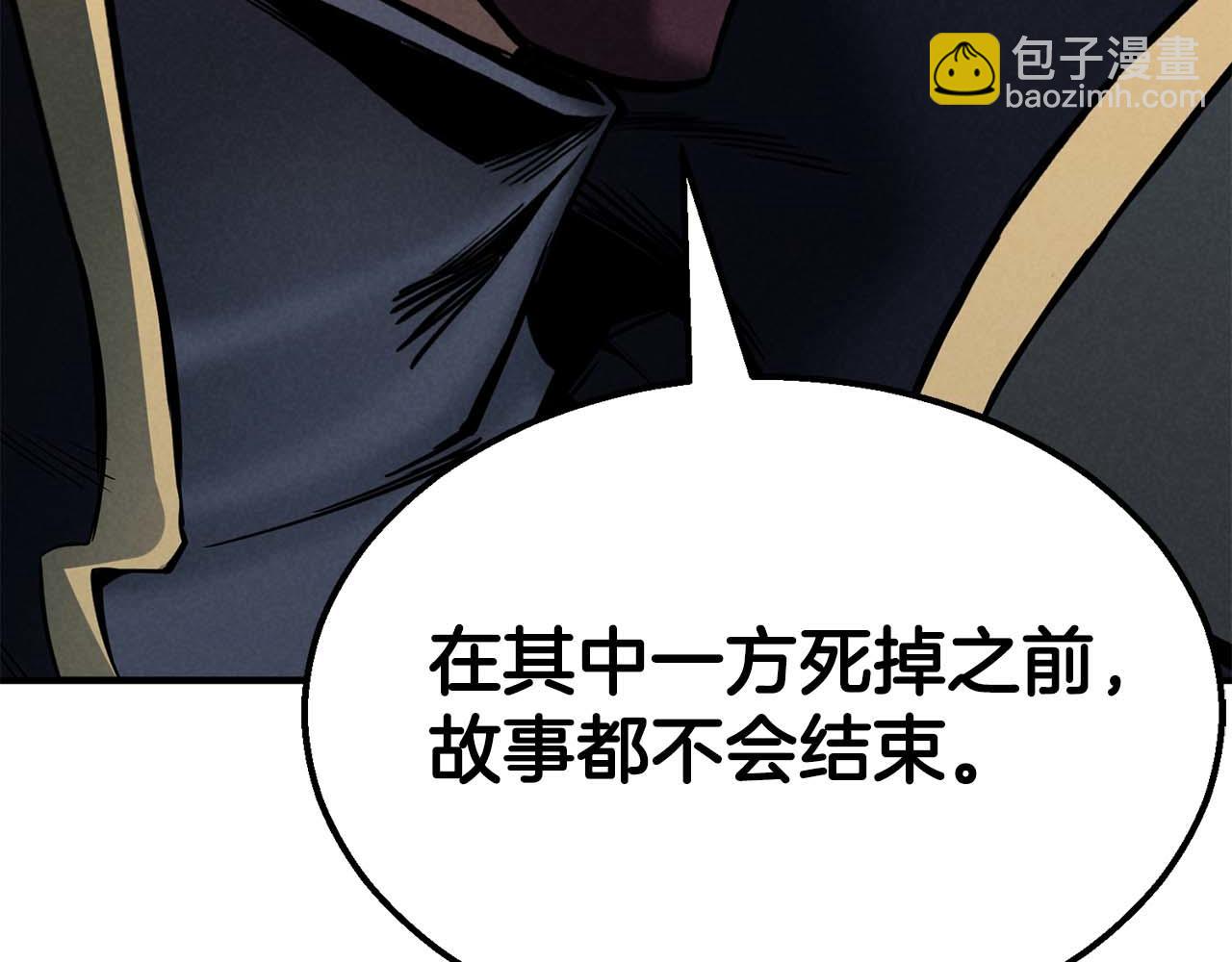 第53话 被亲情背叛的精灵94