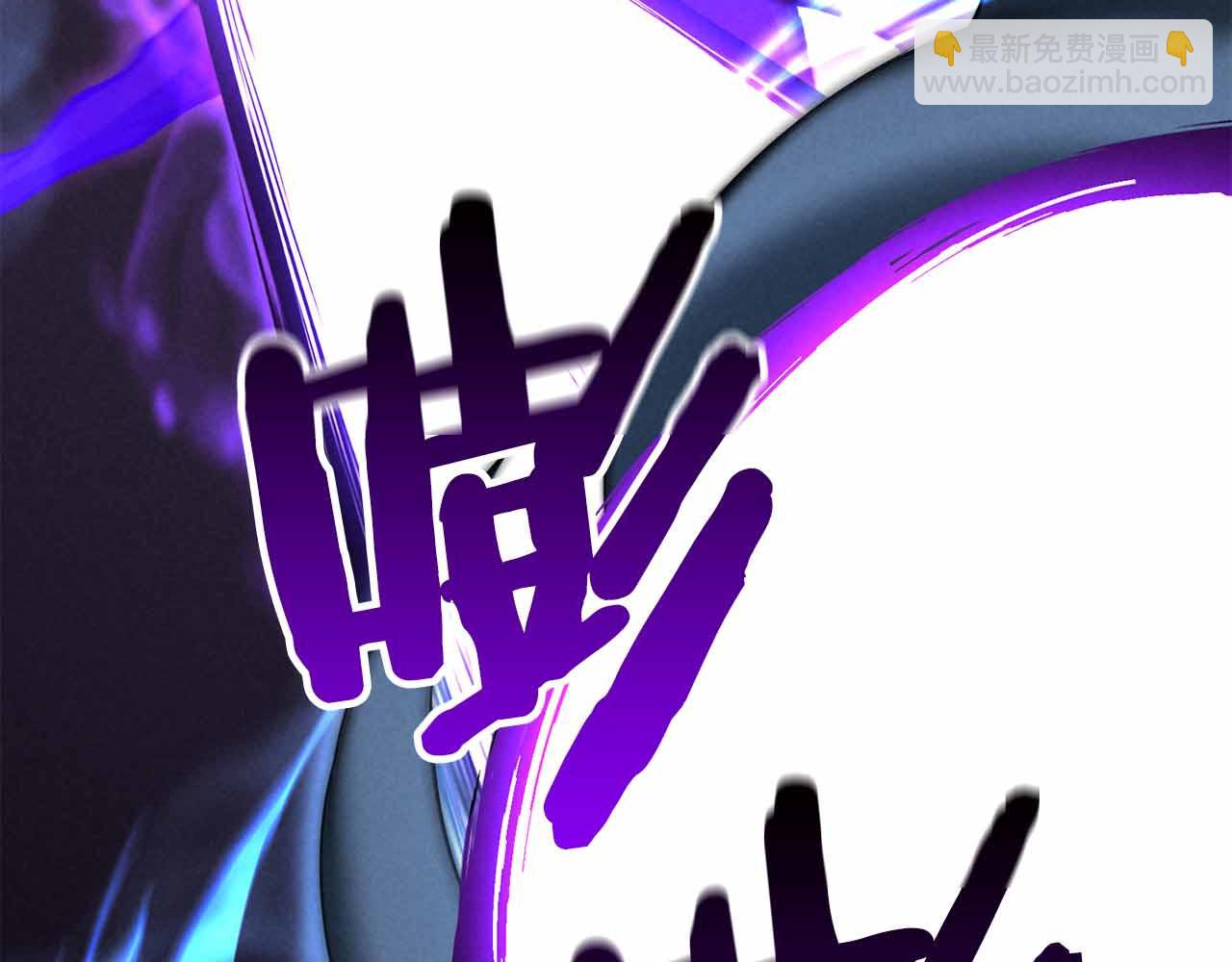 第59话 追着他的我，以及站在我面前的你111