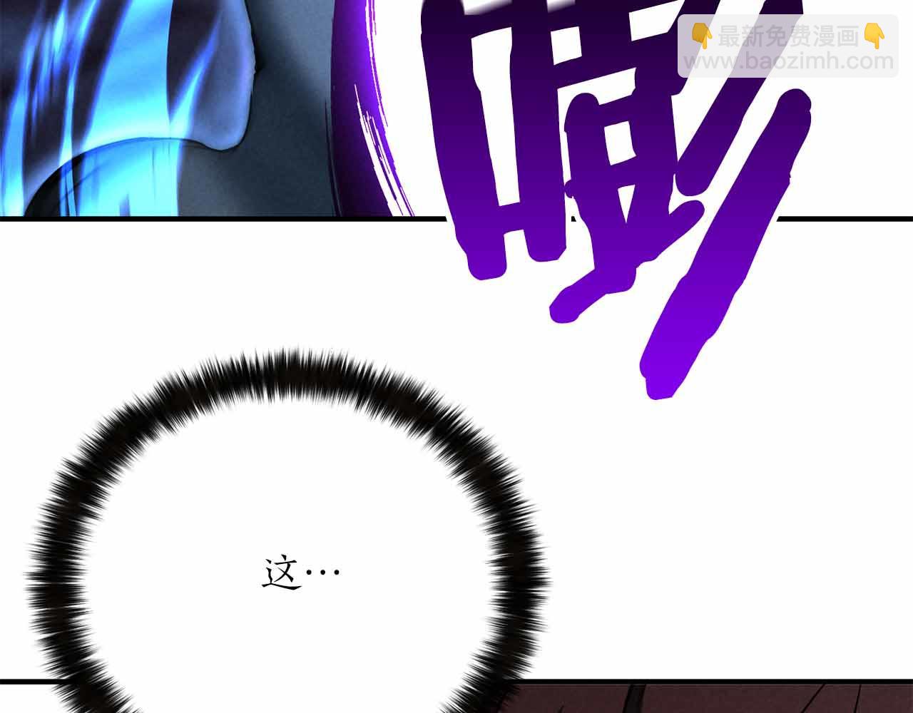 第59话 追着他的我，以及站在我面前的你112