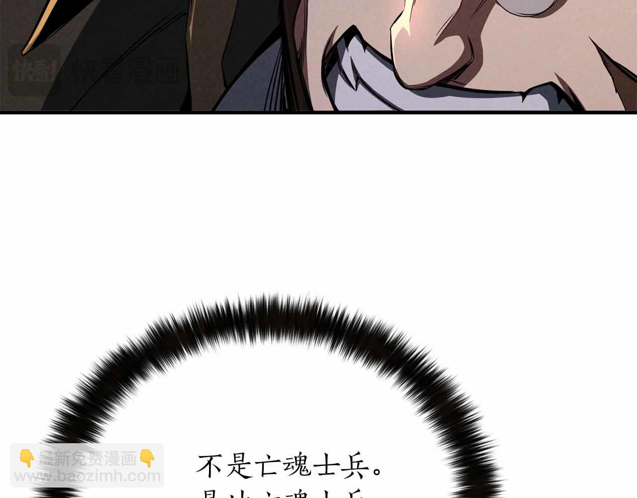 第59话 追着他的我，以及站在我面前的你114