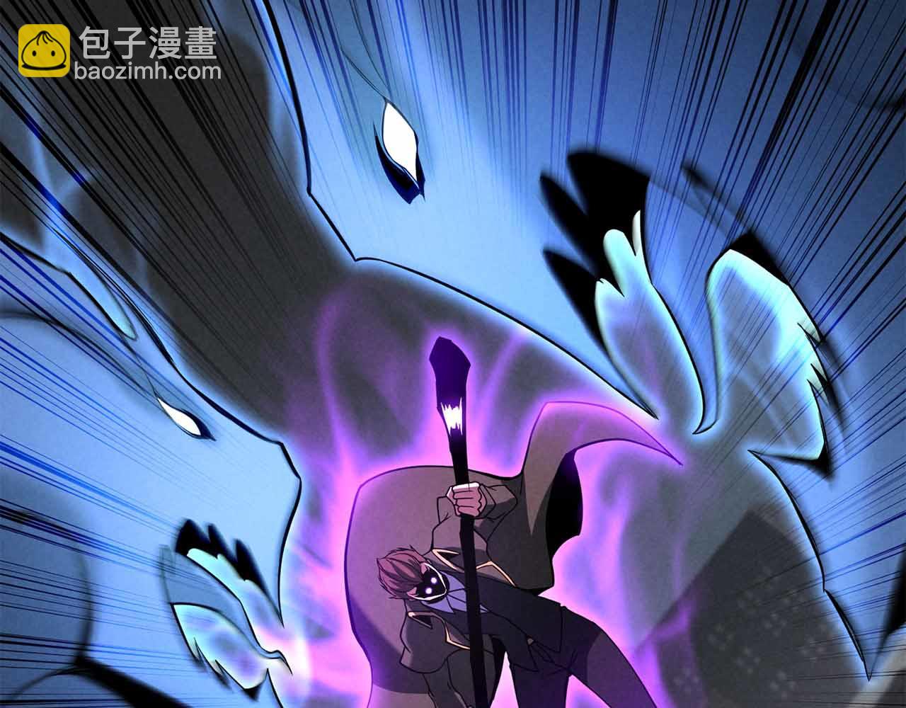 第59话 追着他的我，以及站在我面前的你120