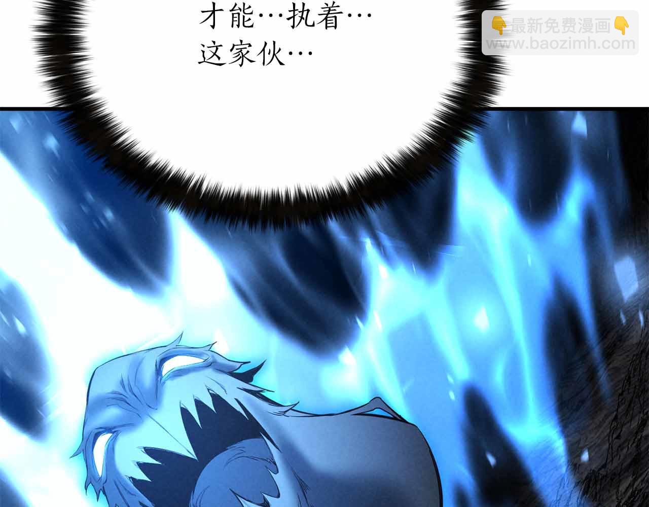 第59话 追着他的我，以及站在我面前的你128