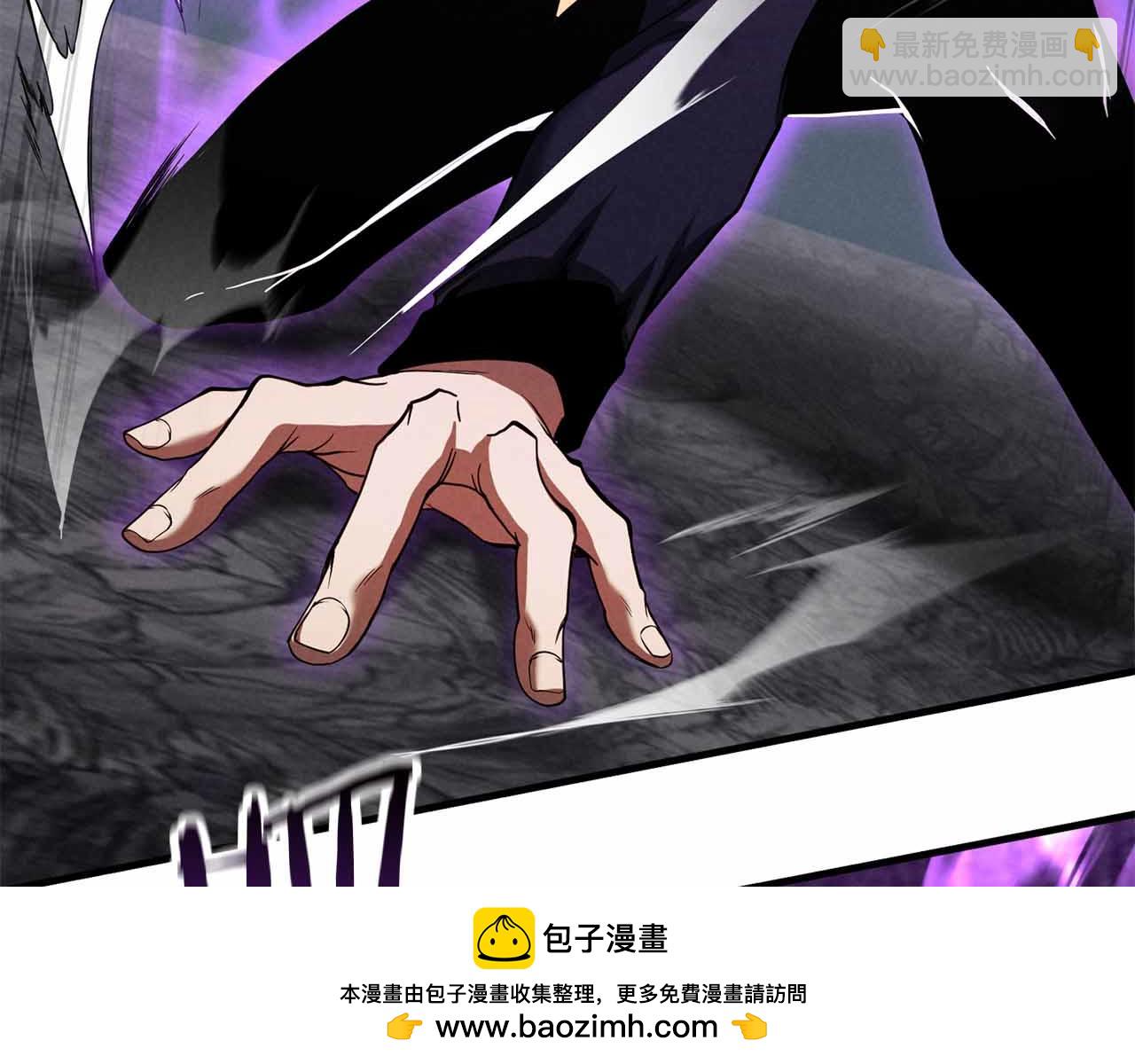 第59话 追着他的我，以及站在我面前的你157
