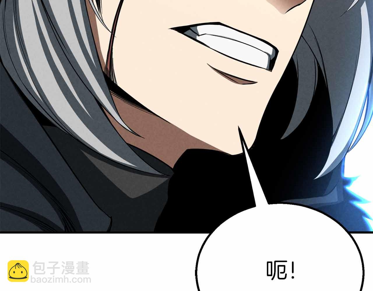 第59话 追着他的我，以及站在我面前的你171