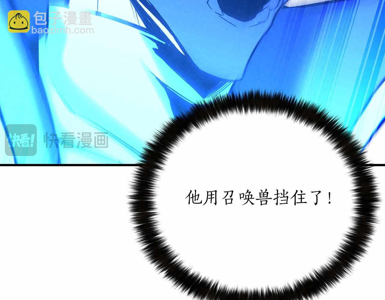 第59话 追着他的我，以及站在我面前的你186