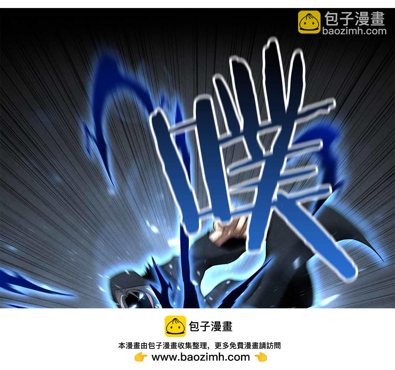 第59话 追着他的我，以及站在我面前的你215