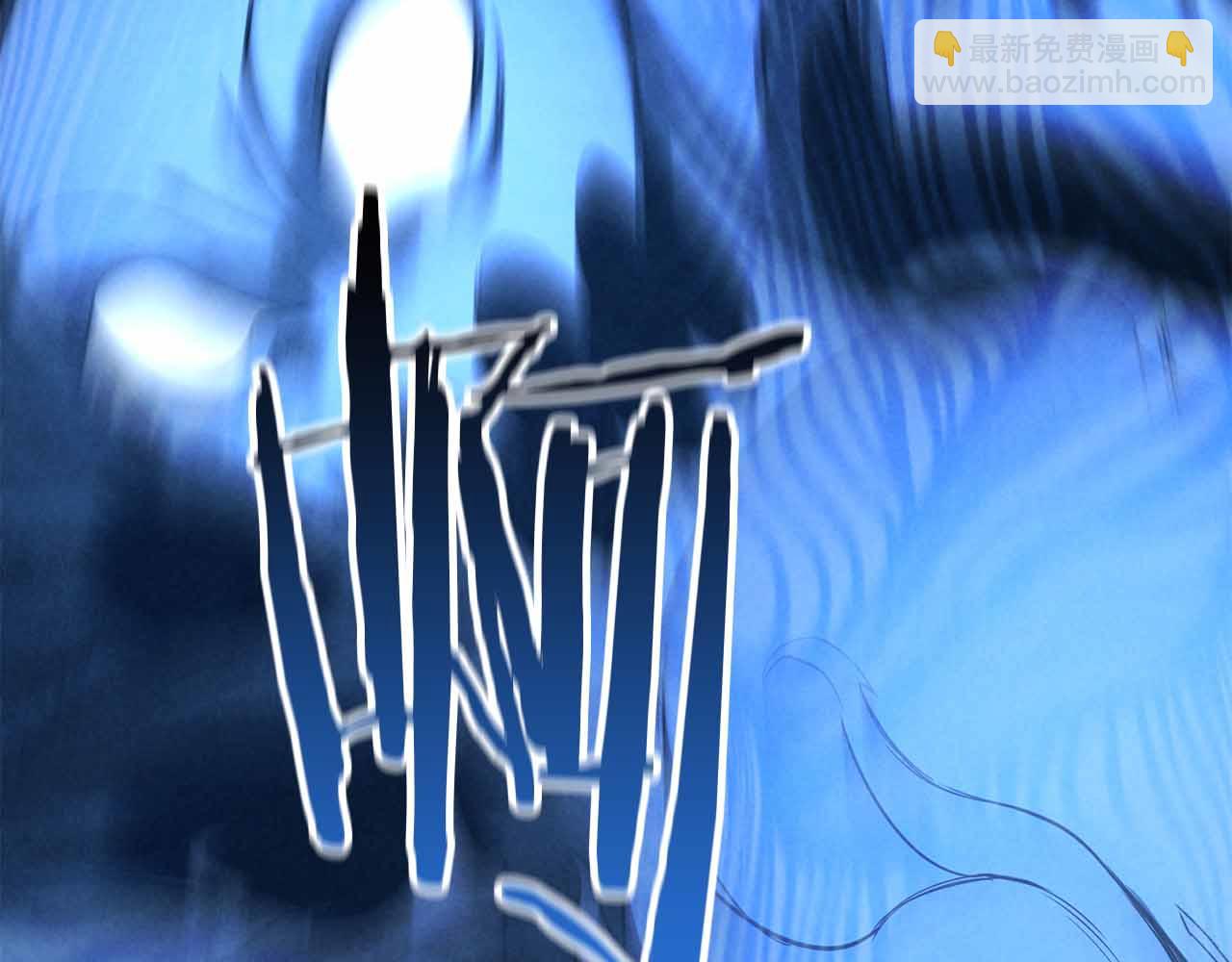 第59话 追着他的我，以及站在我面前的你219