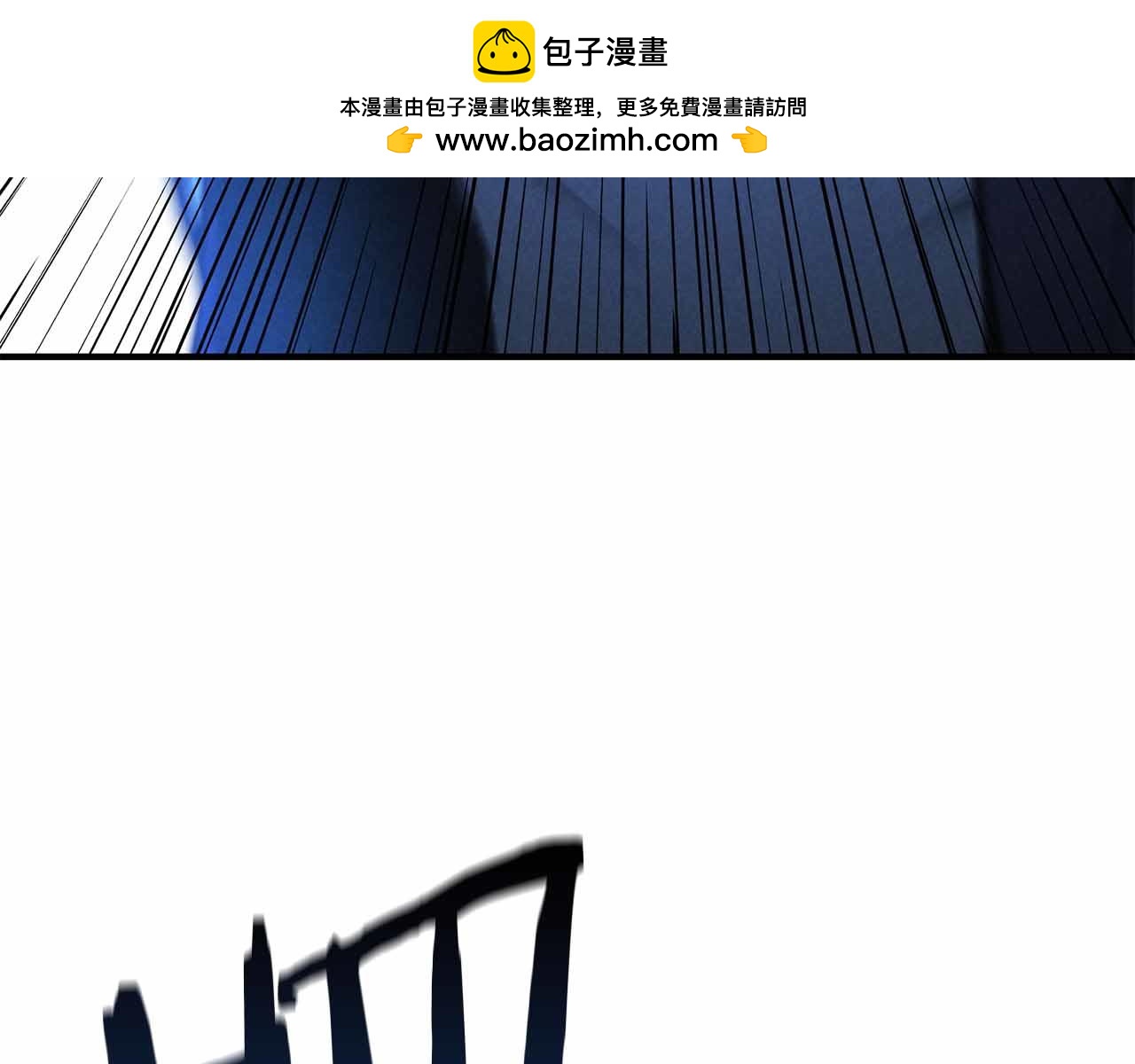第59话 追着他的我，以及站在我面前的你227