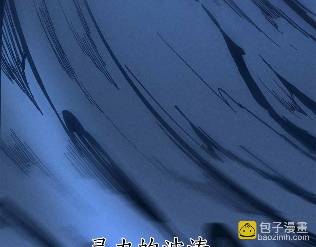 第59话 追着他的我，以及站在我面前的你232