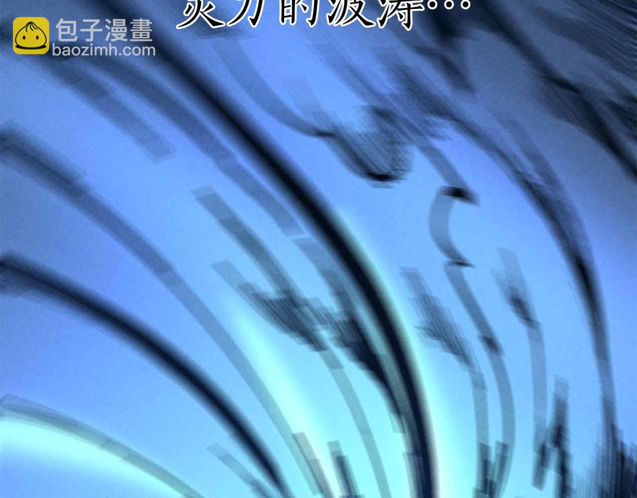 第59话 追着他的我，以及站在我面前的你233