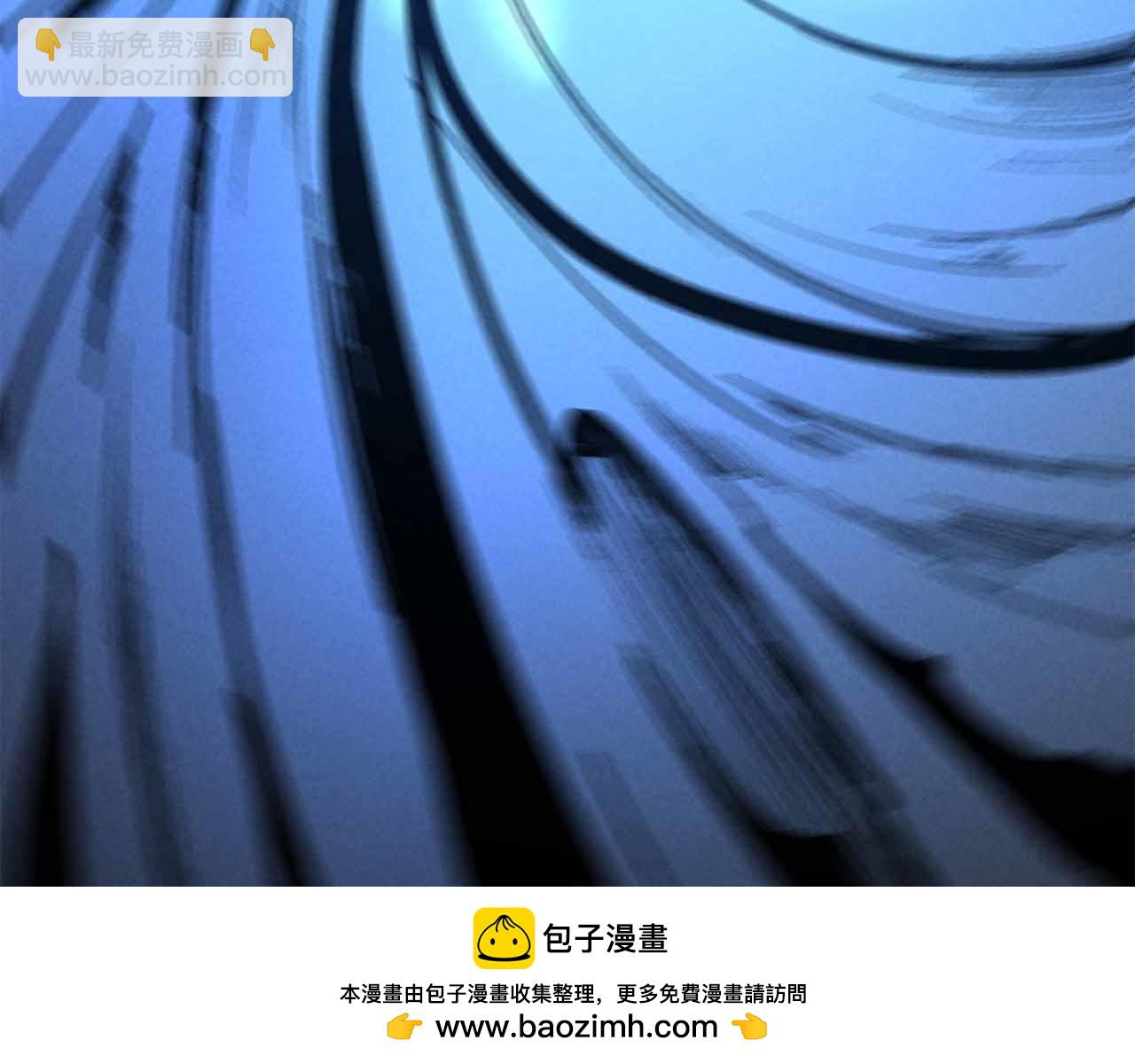 第59话 追着他的我，以及站在我面前的你235