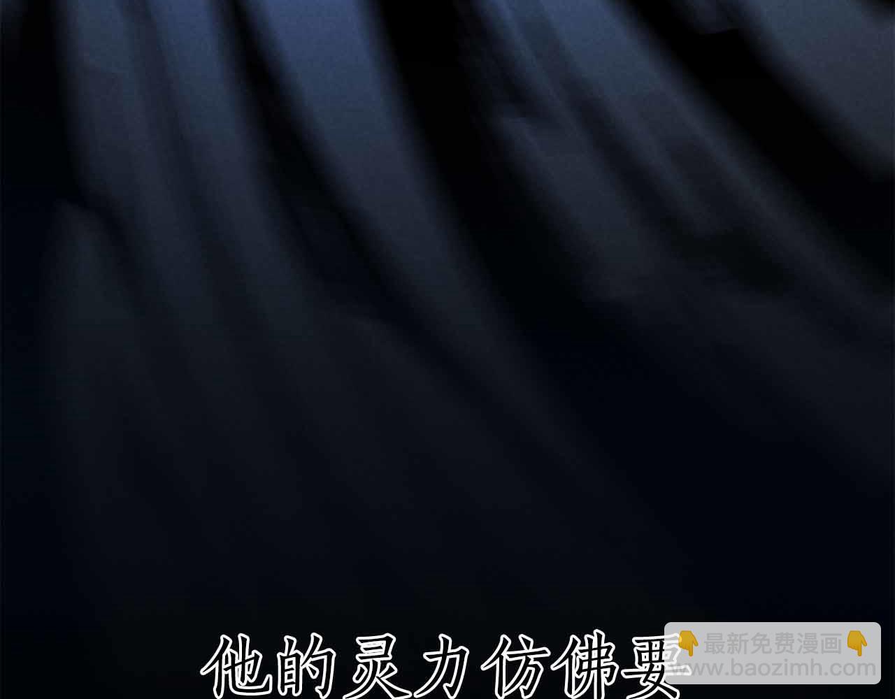 第59话 追着他的我，以及站在我面前的你236