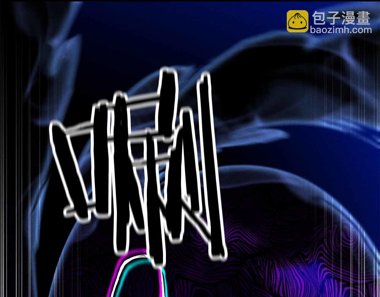 第59话 追着他的我，以及站在我面前的你241