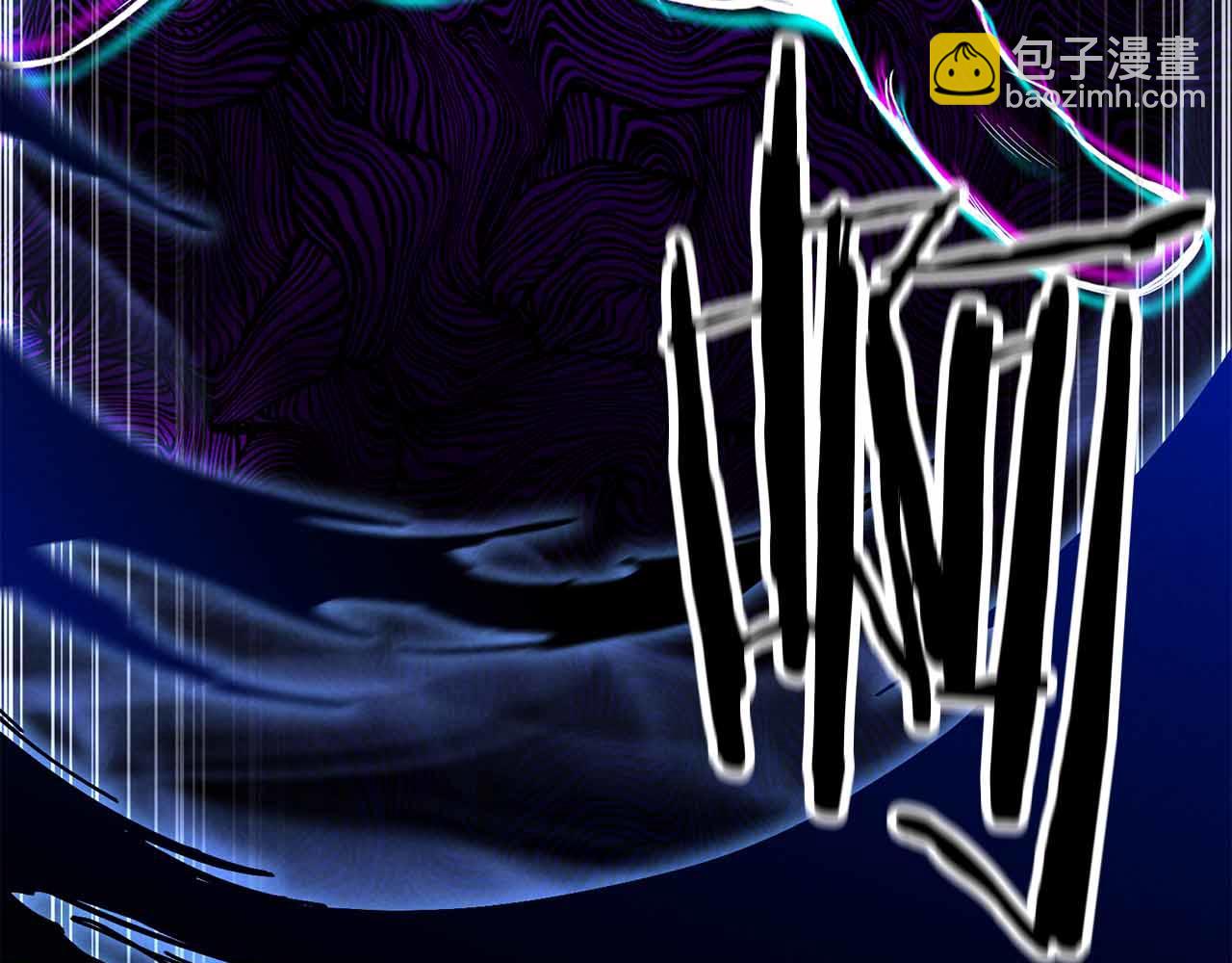 第59话 追着他的我，以及站在我面前的你243