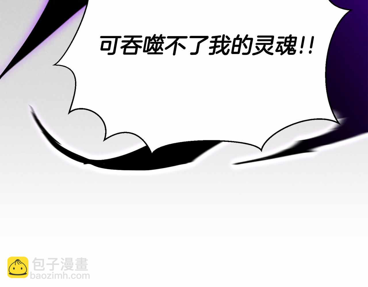 第59话 追着他的我，以及站在我面前的你249