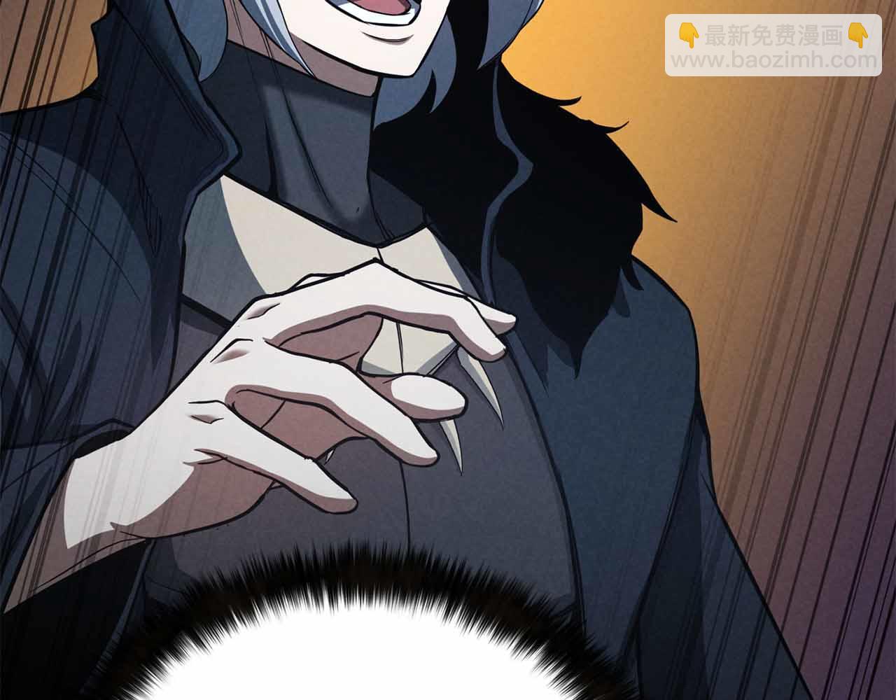 第59话 追着他的我，以及站在我面前的你259