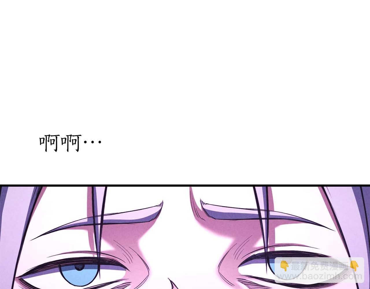 第59话 追着他的我，以及站在我面前的你288