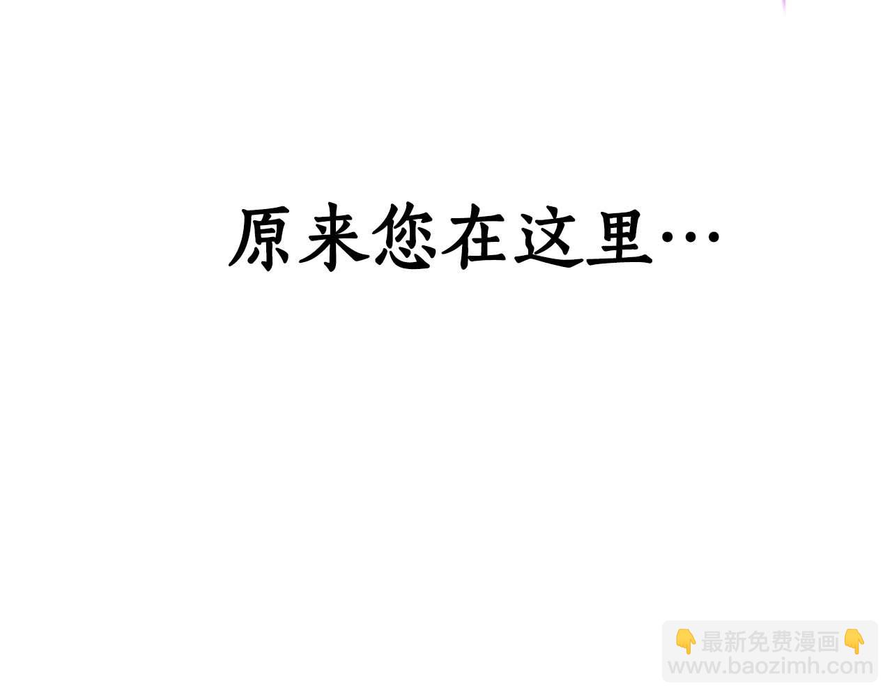 第59话 追着他的我，以及站在我面前的你295