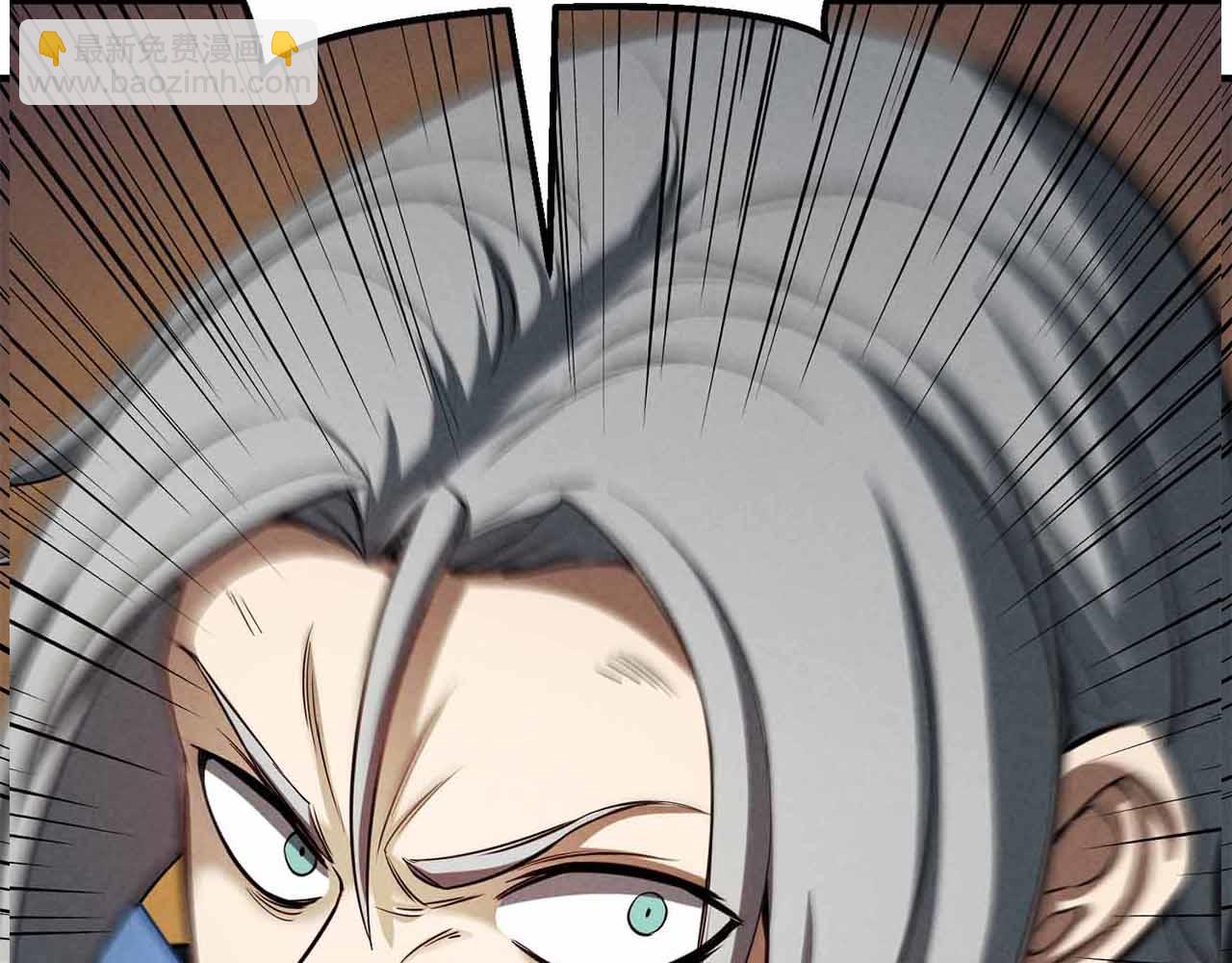 第59话 追着他的我，以及站在我面前的你3