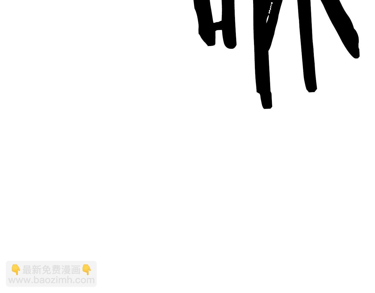 第59话 追着他的我，以及站在我面前的你303