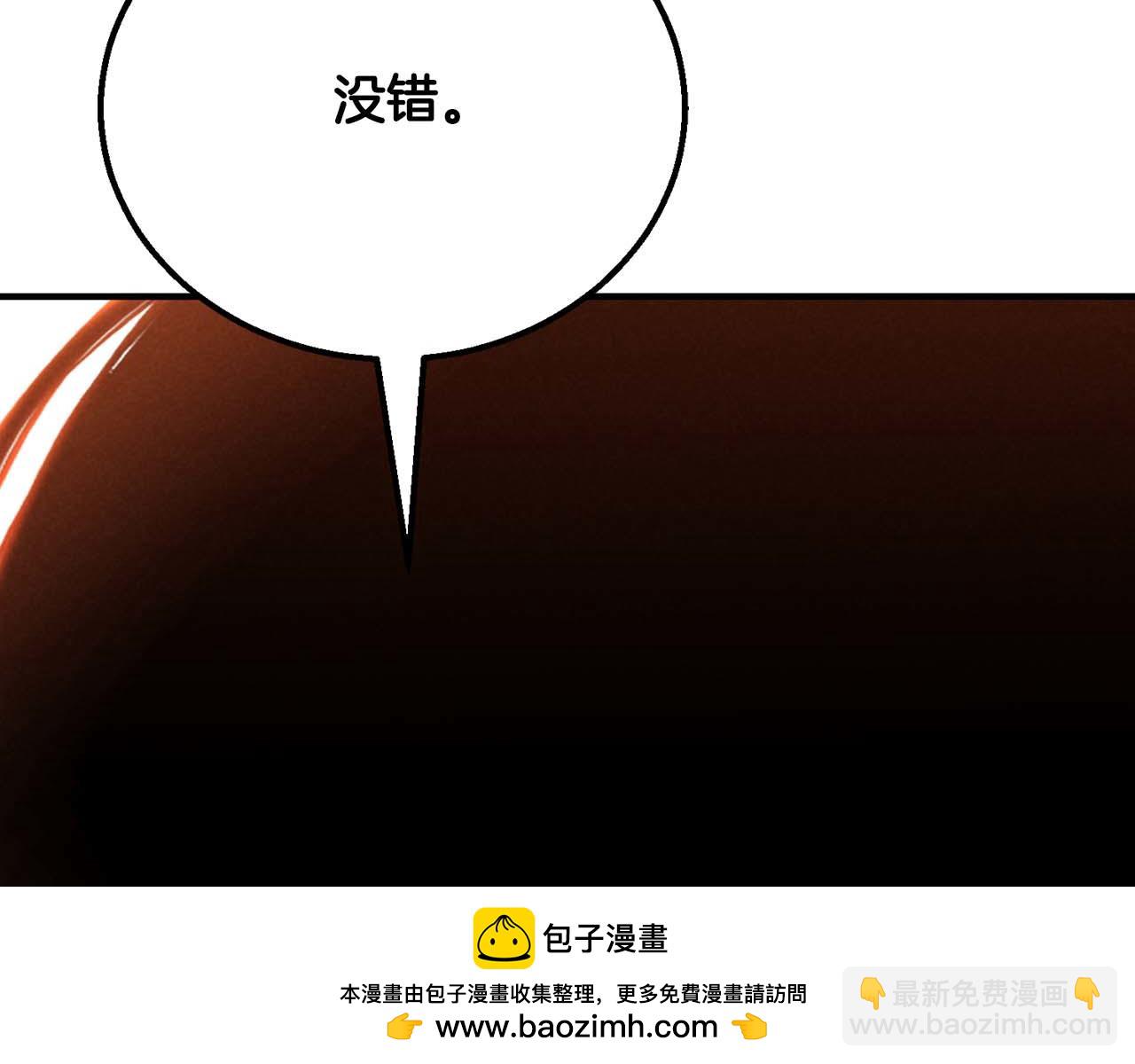 第59话 追着他的我，以及站在我面前的你312