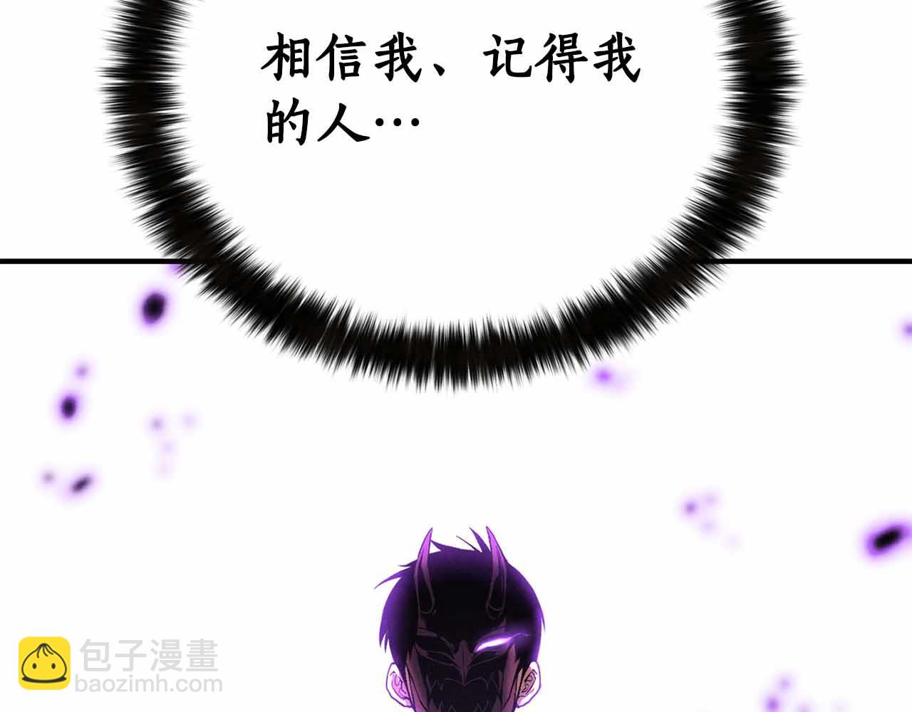 第59话 追着他的我，以及站在我面前的你36