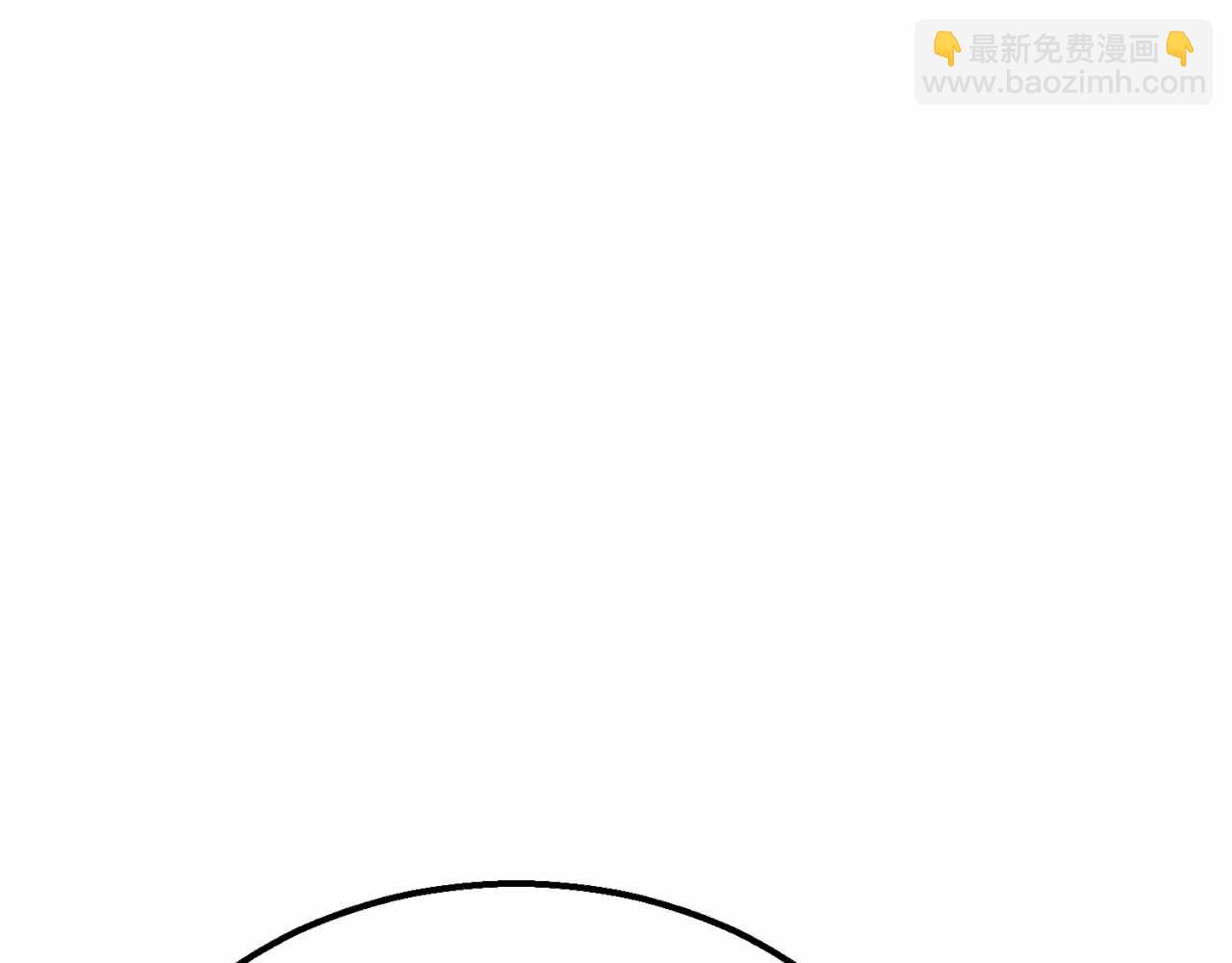 第59话 追着他的我，以及站在我面前的你40