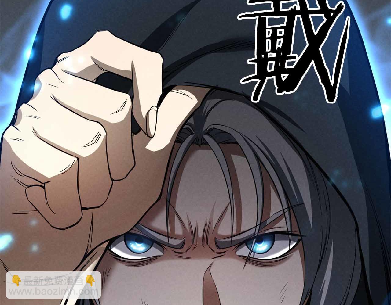 第59话 追着他的我，以及站在我面前的你42